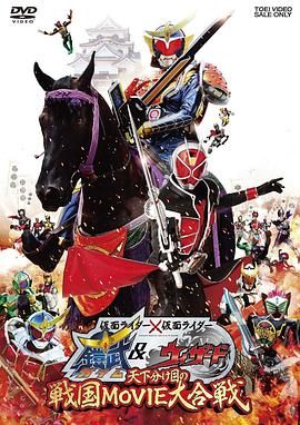 《肉体高速公路》